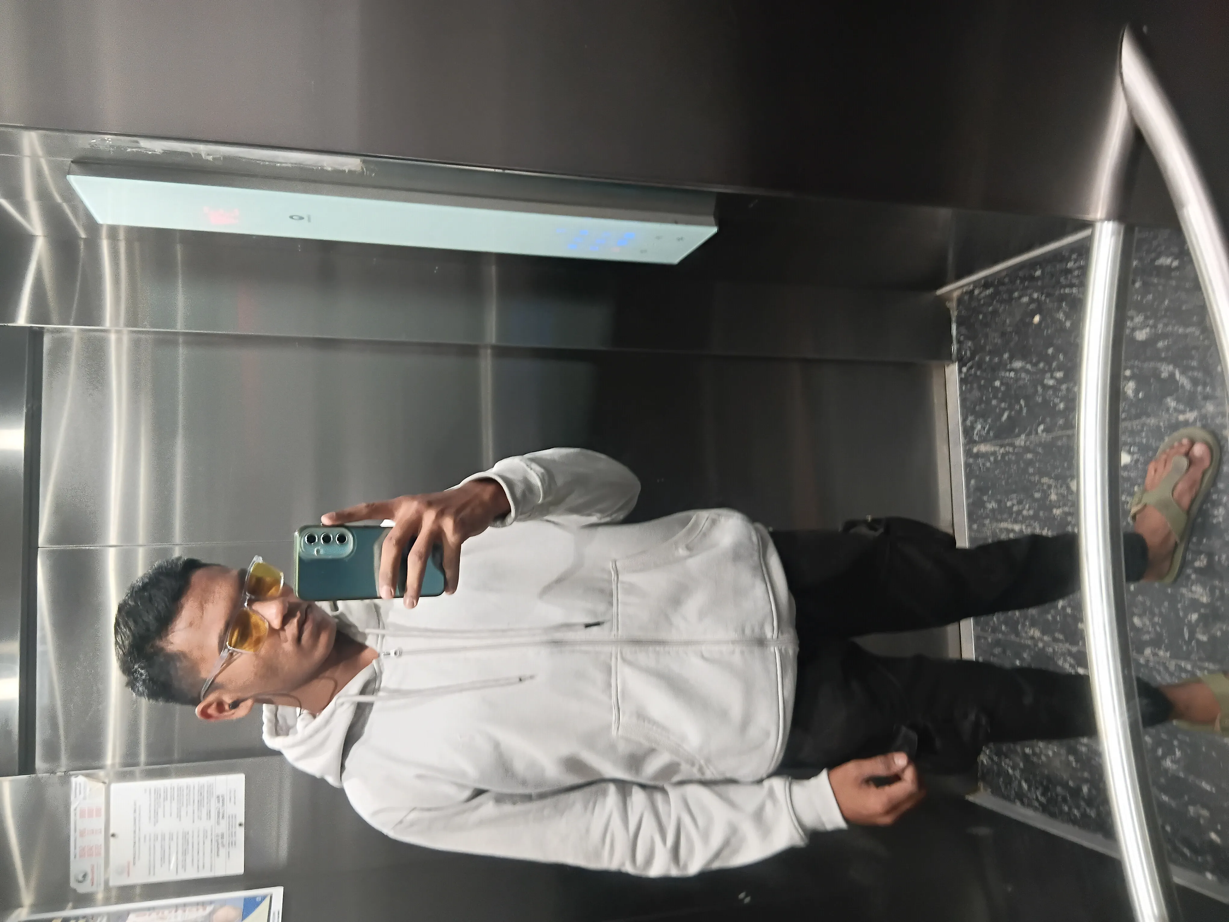 Rujul Bhimrao Charapale